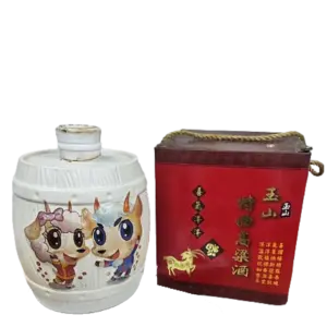 玉山 特曲高粱酒羊年