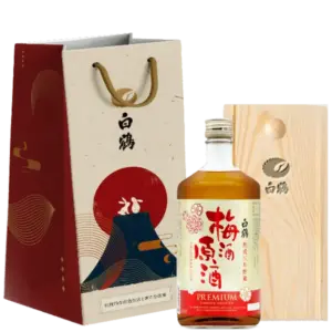 白鶴 梅酒原酒 三年貯藏 禮盒