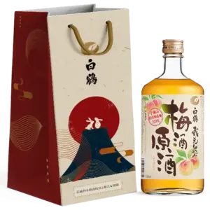 白鶴梅酒原酒 禮盒