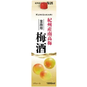 紀州產南高梅 業務用梅酒