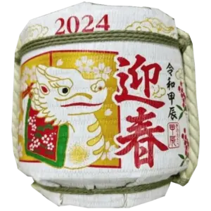 老田酒造 龍年2024年限量版純米大吟釀酒-菰樽 1800ML