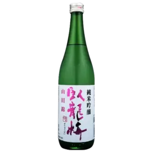 臥龍梅 純米吟醸 無濾過生貯原酒 山田錦