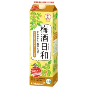 萬上日和梅酒