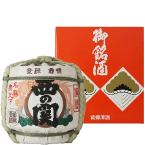萱島酒造 西の関 上撰 菰樽