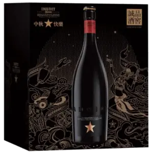 西班牙 金星啤酒(2023中秋禮盒) 750ML*3