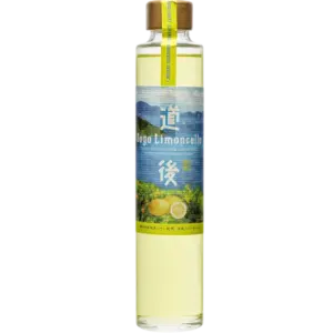 道後檸檬酒