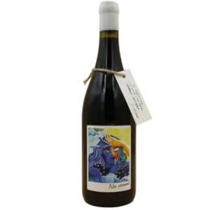 釀酒人酒莊 Aka Pisawad 不要放棄聯名款