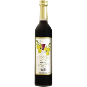 麻原 紅酒梅酒