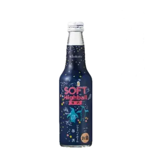 黃櫻 梅酒HIGHBALL