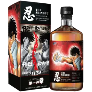 忍X《第一神拳》日本羽量級冠軍爭奪戰 一步 VS 千堂