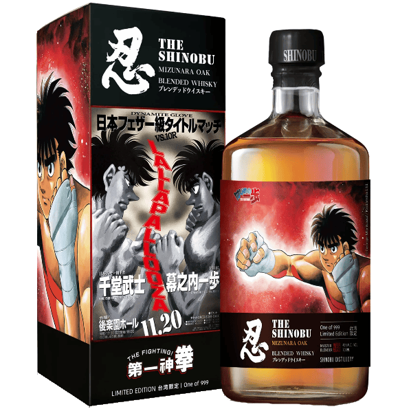 忍X《第一神拳》日本羽量級冠軍爭奪戰 一步 VS 千堂