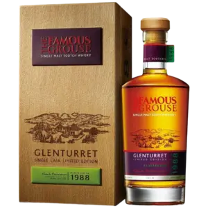 格蘭陀崙特 1988年單一麥芽威士忌#887