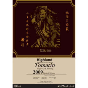桃園三結義 湯瑪丁Tomatin 2009