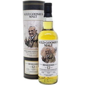 環球獨立裝瓶廠_Auld_Goonsys_Malt_本利林12年1