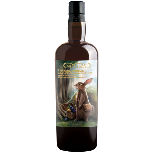 薩馬羅利 香檳甘邑72號