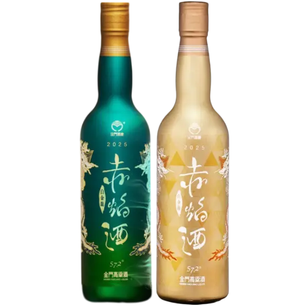 金門酒廠_白金龍赤焰金門高粱酒2025盲箱