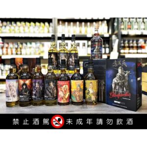 霹靂布袋戲 蘇格蘭威士忌包桶套組