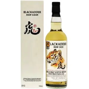 黑蛇裝瓶廠 矢淘沙 布納哈本7年 蘇格蘭單一桶原桶強度麥芽威士忌2013