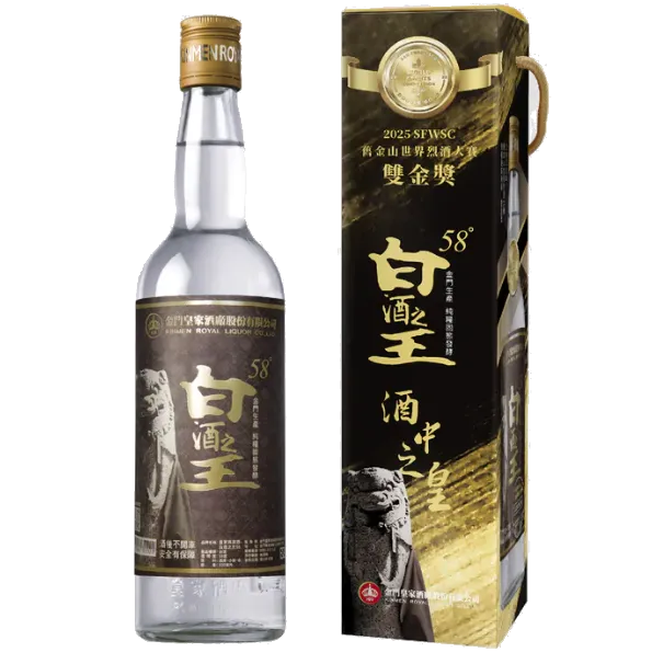 金門皇家酒廠 白酒之王雙金獎限量版｜珍藏家官網商品圖