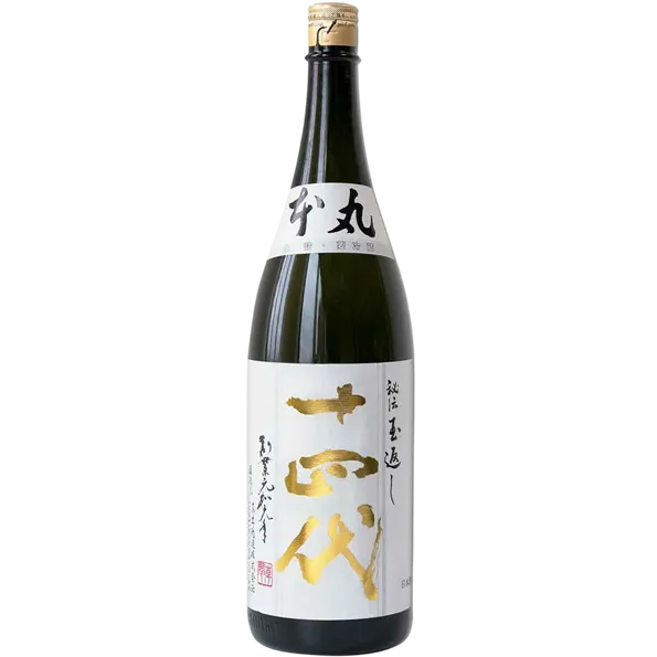 高木酒造 十四代 本丸 秘傳玉返 特別本釀造