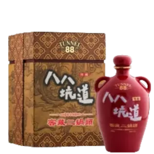 八八坑道 窖藏二鍋頭