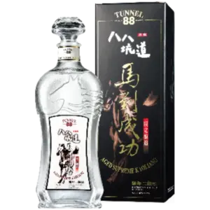 八八坑道 馬到成功陳年二鍋頭