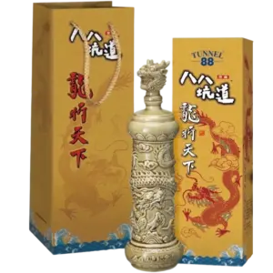 馬祖酒廠 八八坑道 龍行天下紀念酒(發財黃)
