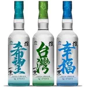 金門高粱 大選紀念酒(3瓶1組)