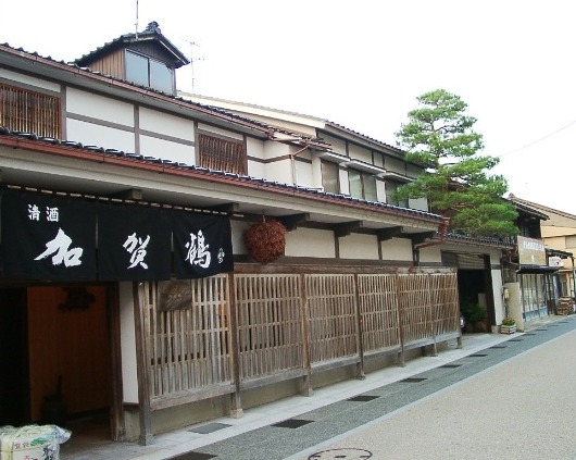 谷內屋 酒造