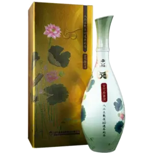 金門酒廠 823戰役60週年紀念酒