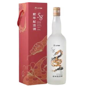 金門高粱酒 蛇年58度紀念酒