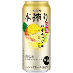 麒麟 本搾調酒-鳳梨(24入)