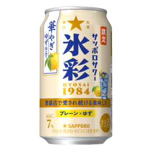 SAPPORO 氷彩華麗柚子啤酒 350ML