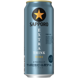SAPPORO 黑標EXTRA THINK