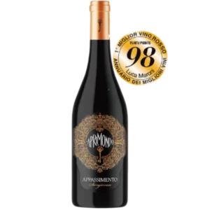 世界之鑰 盧比孔河 風乾紅葡萄酒 2022