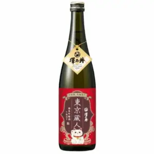 澤乃井 東京藏人 生酛純米吟釀 (限量版)