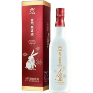 金門酒廠 建廠71周年 特優紀念酒 鴻兔大展 磨砂瓶