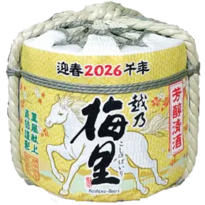 DHC酒造 越乃梅里 純米大吟醸 2026馬年菰樽