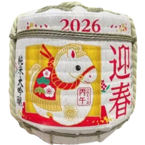 老田酒造 馬年2026年迎春純米大吟釀-菰樽