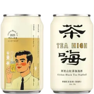 臺虎精釀 × S.C Lab 茶嗨 阿里山紅茶氣泡酒