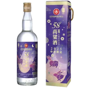 金門皇家酒廠 皇家精釀-2025秋節限定特供酒