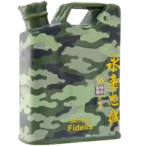 金門皇家酒廠 永遠忠誠-陳年高粱酒