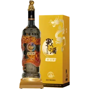 金門高粱_戰酒黑金龍金箔酒_2025琥珀蟠龍
