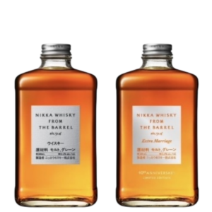 Nikka From The Barrel 一甲威士忌原酒 & 40週年限量版 Extra Marriage (套組)