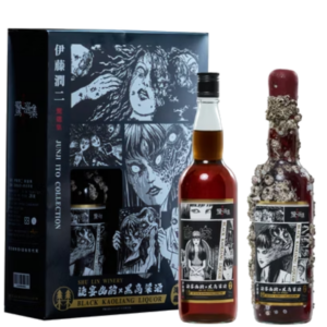 樹林酒廠《伊藤潤二驚選集》 百日沉淵系列 詭宴幽酌黑高粱酒