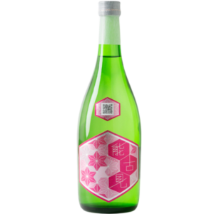 能古見 BLOOM 季節限定