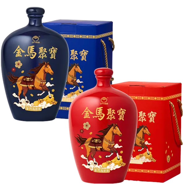 金門酒廠 戰酒黑金龍金馬聚寶高粱酒 (藍+紅)