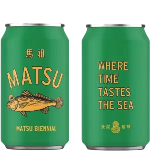 馬祖國際藝術島 臺虎精釀 聯名限定啤酒 黃魚款 （綠）