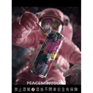 GD PEACEMINUSONE Highball 權志龍(彩罐版)