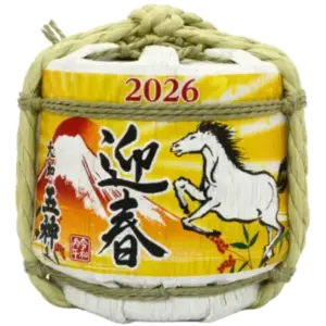 五條酒造 丙午×赤富士圖樣開運酒樽